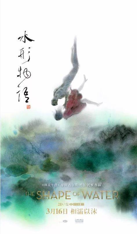 怎么做假日本物作大學文凭